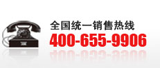 聯系方式 聯系方式
